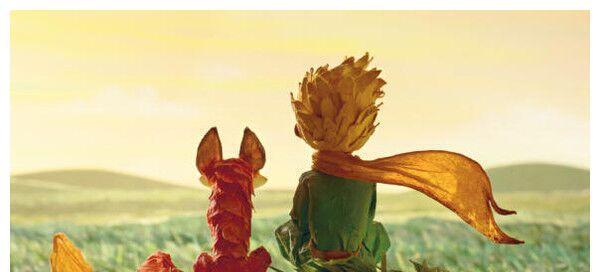 小王子|虽然是一本童话书,也蕴含着育儿的真谛,《小王子》里的育儿经