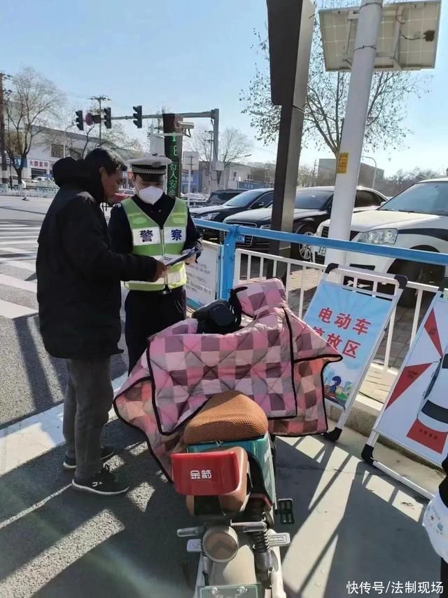 注意!明天开始