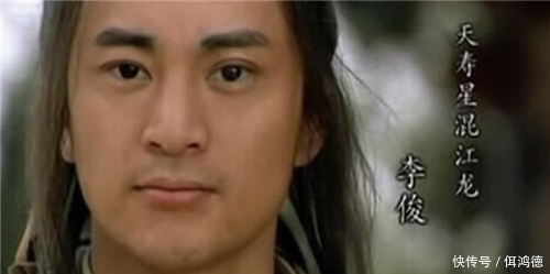 他是水浒中最早识破宋江的人,谎称生病悄悄离开,最终结局如何?