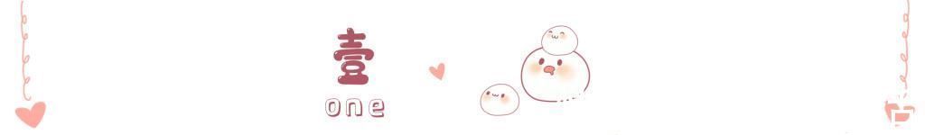 脚心|新生儿宝宝哇哇哭,是因为剪脐带痛吗?医生弹了下宝宝脚心笑了