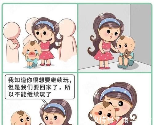 icu|孩子被名牌大学录取，宝妈立即发朋友圈炫耀，但半年后就被打脸了