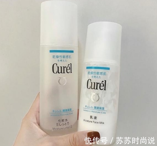 科颜氏|适合油皮的夏季护肤品,珂润温和舒缓,百元级AHC性价比高不黏腻