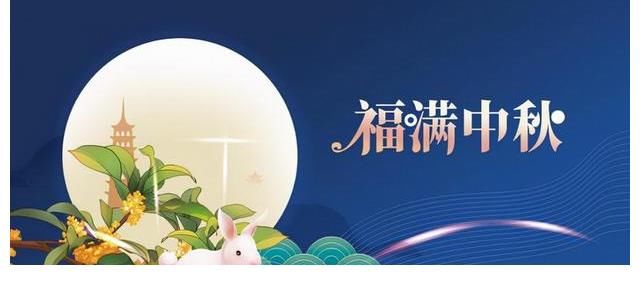 鲁健|央视秋晚:超50位明星出席,《觉醒年代》交响乐成最大惊喜