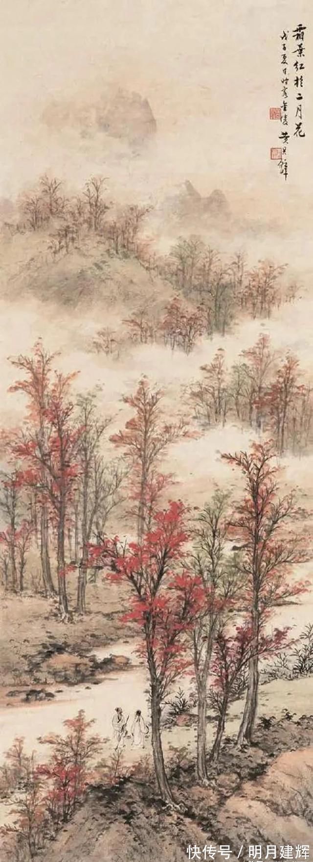 蓝鹰$不拘形似的山水画,意境的两大特征,“玄”和“远”有何特点