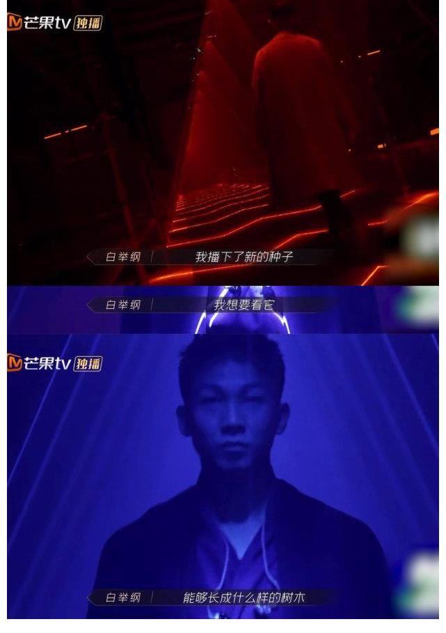 京剧|在《披荆斩棘的哥哥》一曲《悟空》让京剧融合摇滚，但是真为他的才华惋惜