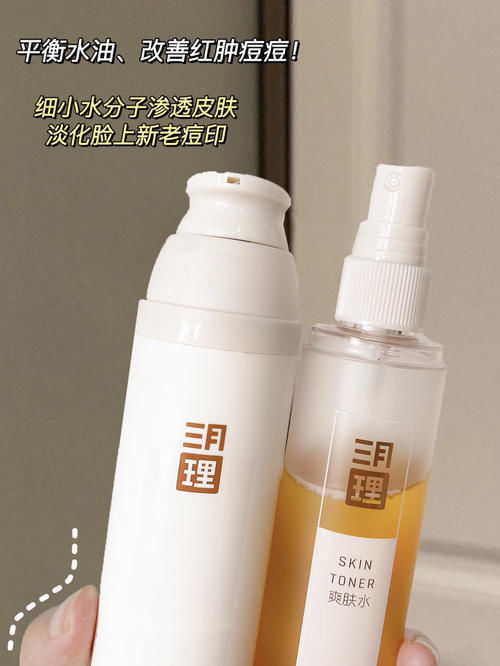 素颜|上学人5分钟打造伪素颜!全套化妆品安利合集!