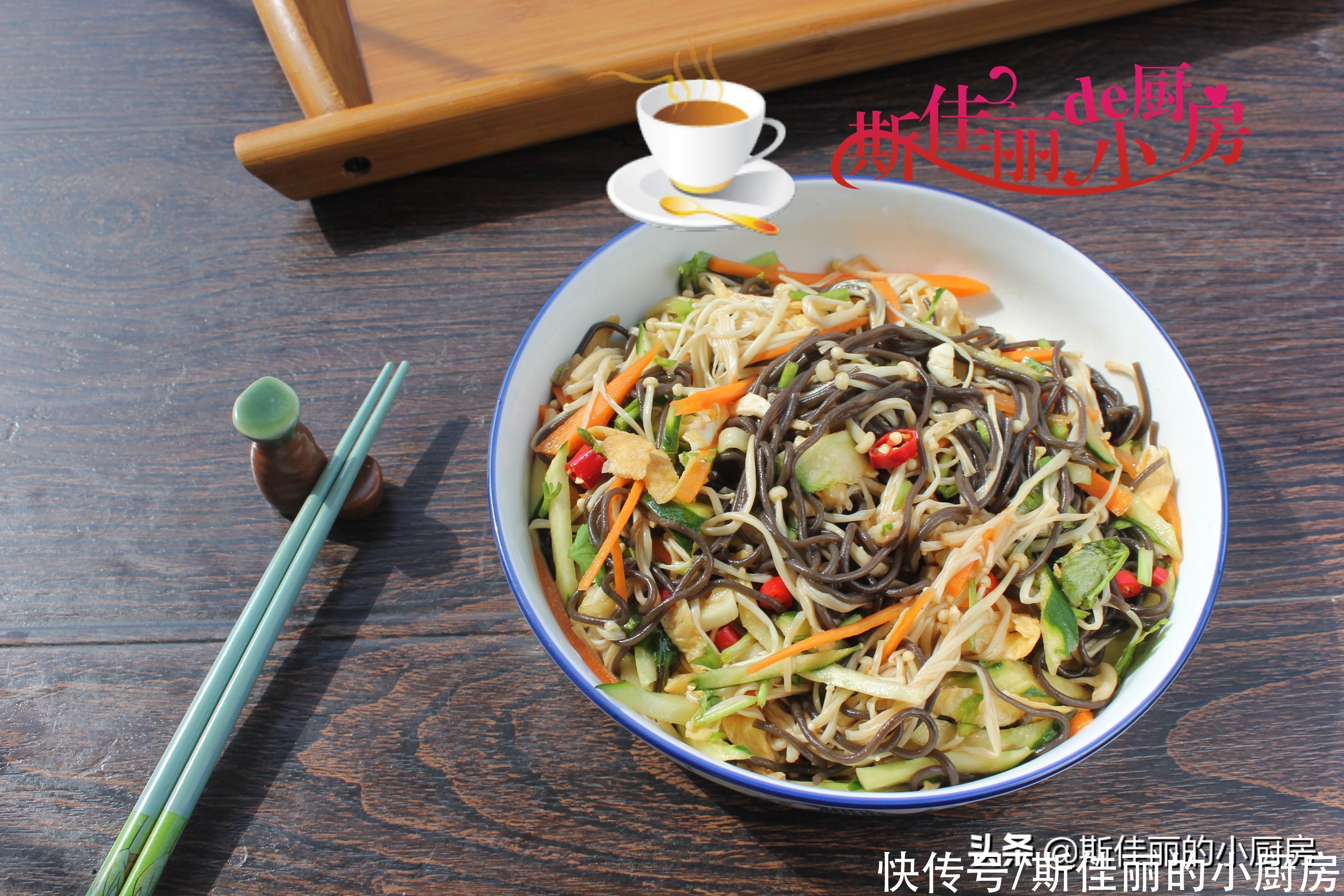 天一热|天一热我就爱吃这凉菜，清爽又开胃，低脂又饱腹，简单营养又美味