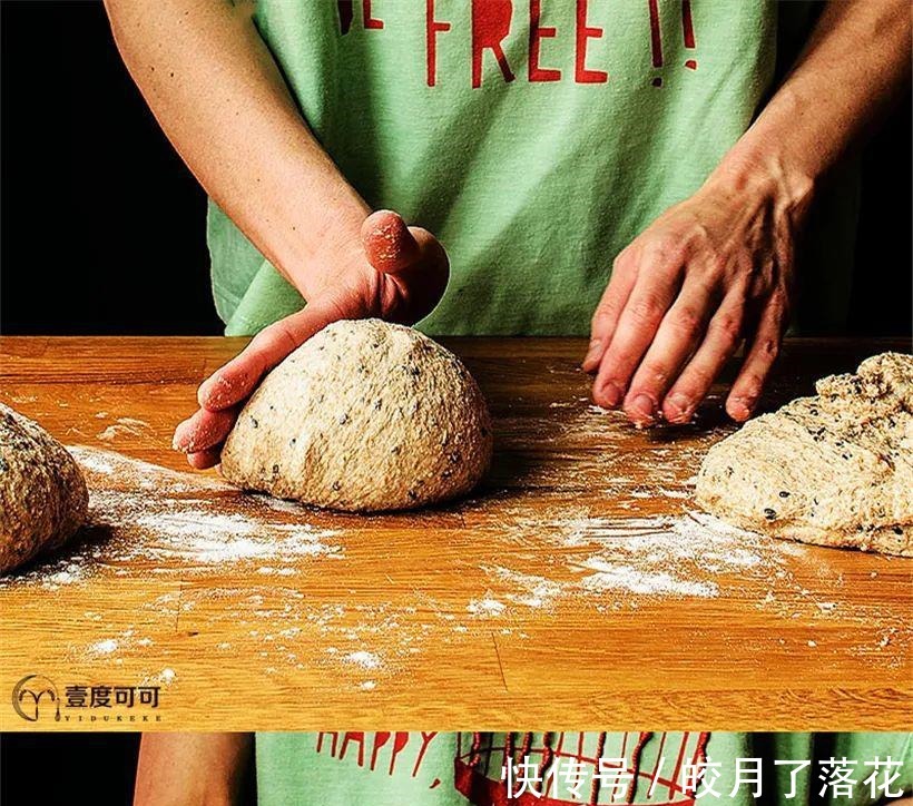 水合作用|你喜欢添加调味料来增强面包的风味吗全麦锡面包配柠檬蜜饯制作!