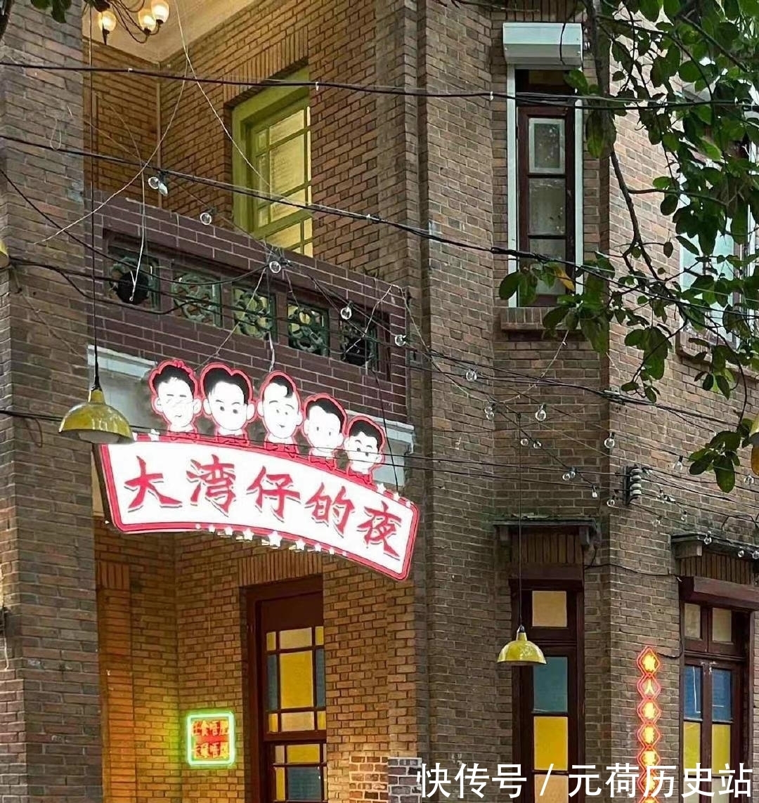 大灣仔的夜|《披荊斬棘的哥哥》沒播完，大灣區(qū)的團(tuán)綜就來了：爆紅離不開3點(diǎn)