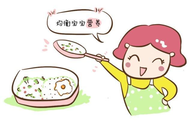 补充营养|孩子大脑发育的“黄金期”，爸妈可一定要抓住，会让他受益一生！