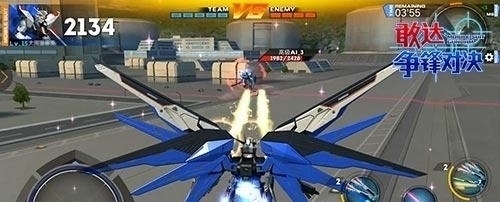 高达|高达史上最好反派,比卫宫士郎还正义,却被男主角伙同女友打死?