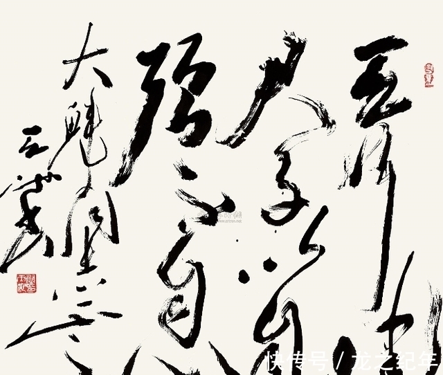 祥兆@“走运之前、或有祥兆”:若碰见这几件“怪事”,那么要恭喜你了