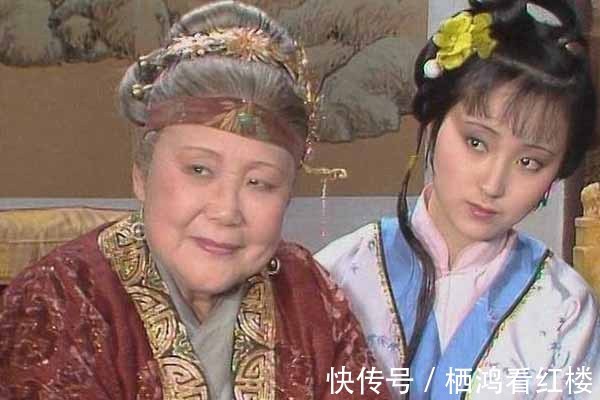 打醮!清虚观打醮,别人带两个丫鬟,为什么黛玉带三个?