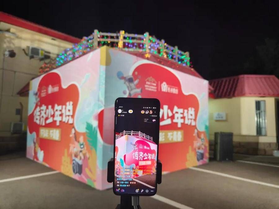 第一期“传齐少年说”社会实践活动成功|多彩青春 放飞梦想 | 中小学校