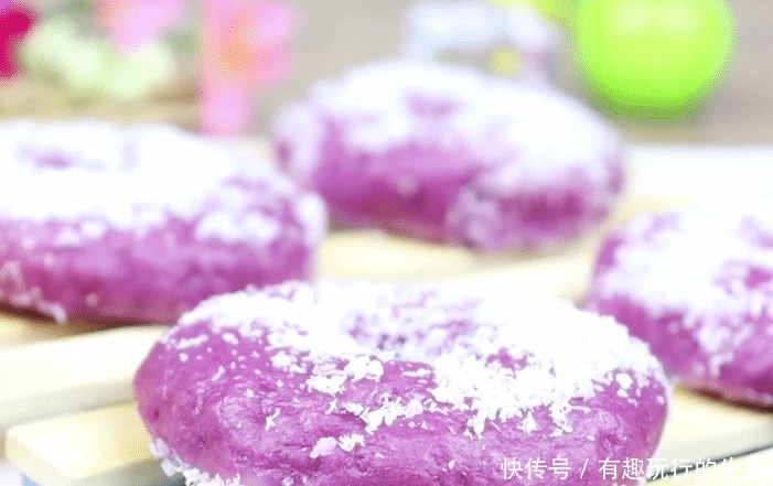 紫薯|在家教你做紫薯椰蓉甜甜圈,简单营养,甜香软嫩,孩子特喜欢