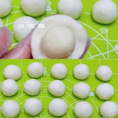 苏式鲜肉月饼|这样的苏式鲜肉月饼，层层起酥，鲜嫩多汁没人能抗拒