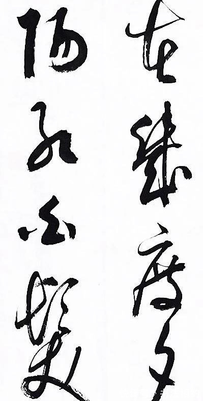 草书#长江后浪推前浪!荆霄鹏的草书比田英章的还要开放开阔,挥洒自如