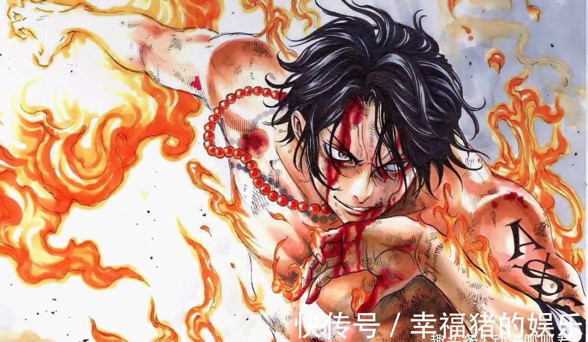 艾斯|海贼王:尾田官宣各势力三把手,山治的定位引发争议