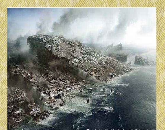 经典反思:黄帝的真实一生,被盗千年古籍泄密,大地震后意外结局