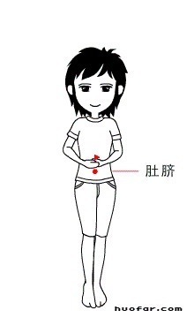 黄金期|建议:中老年人注意2个“养生黄金期”,一个是睡前,一个是饭后