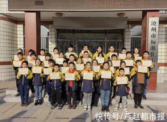 能手|河间市第二实验小学：举办第二届“计算小能手”比赛