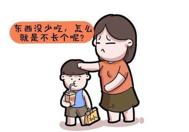 家长|孩子长得矮,家长就给孩子打生长激素,家长真是胆大