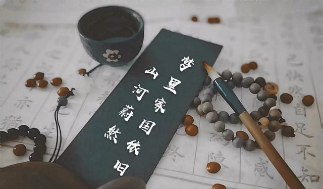 文物|木苏里《文物不好惹》你终于醒了,睡了好久