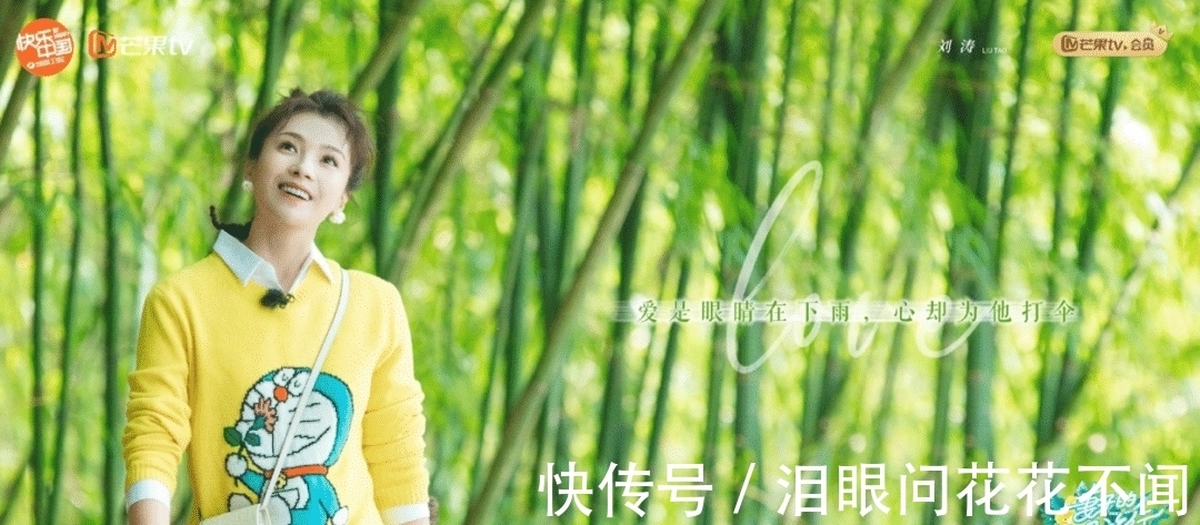 衛(wèi)視|Q2綜藝復(fù)盤：原創(chuàng)類節(jié)目數(shù)量遠(yuǎn)超綜N代，職場、女性等多個(gè)賽道持續(xù)發(fā)力