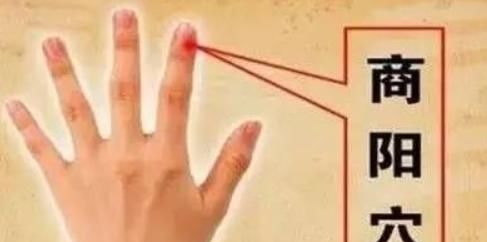 穴位|手上有个“通便穴”,没有事经常按按,润肠通便,帮你赶走老便秘