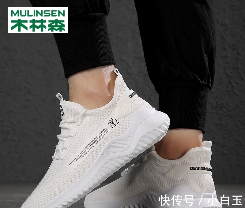 耐克|再见了耐克!中国鞋厂研发黑科技“15℃空调鞋”,鞋内仿佛装了空调