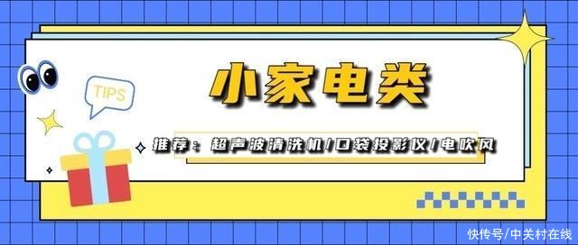 女生|超全面送礼清单！女生告诉你送啥礼物更靠谱