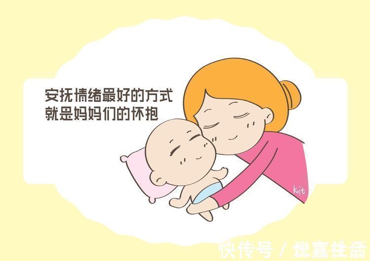 小心机|为何新生儿喜欢腻在父母怀中？这三点，暴露了宝贝的“小心机”