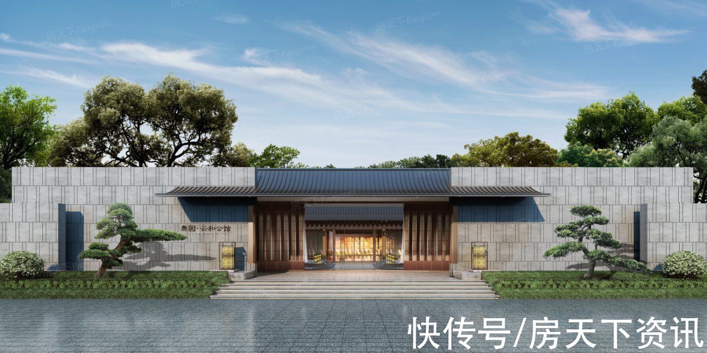 本案|奥园云和公馆红盘火热抢购中，这个楼盘真香