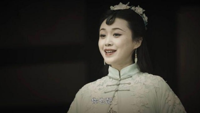 《司藤》里的八个苅族，他们实力排行怎样？最厉害的其实不是司藤