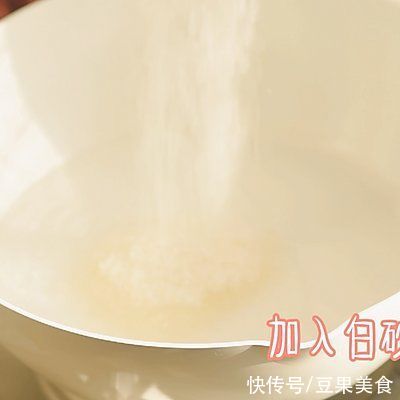 山楂|超简单又好味的山楂雪球，看一眼就会