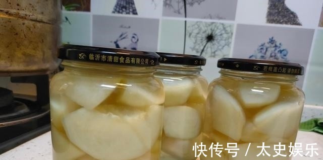 秋天，遇上碱性水果一次囤上十几斤，冬天吃特省事