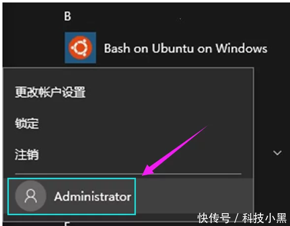 如何隐藏硬盘分区