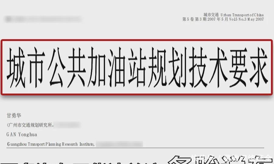 为什么刚买的新车,4S店只给1杯油