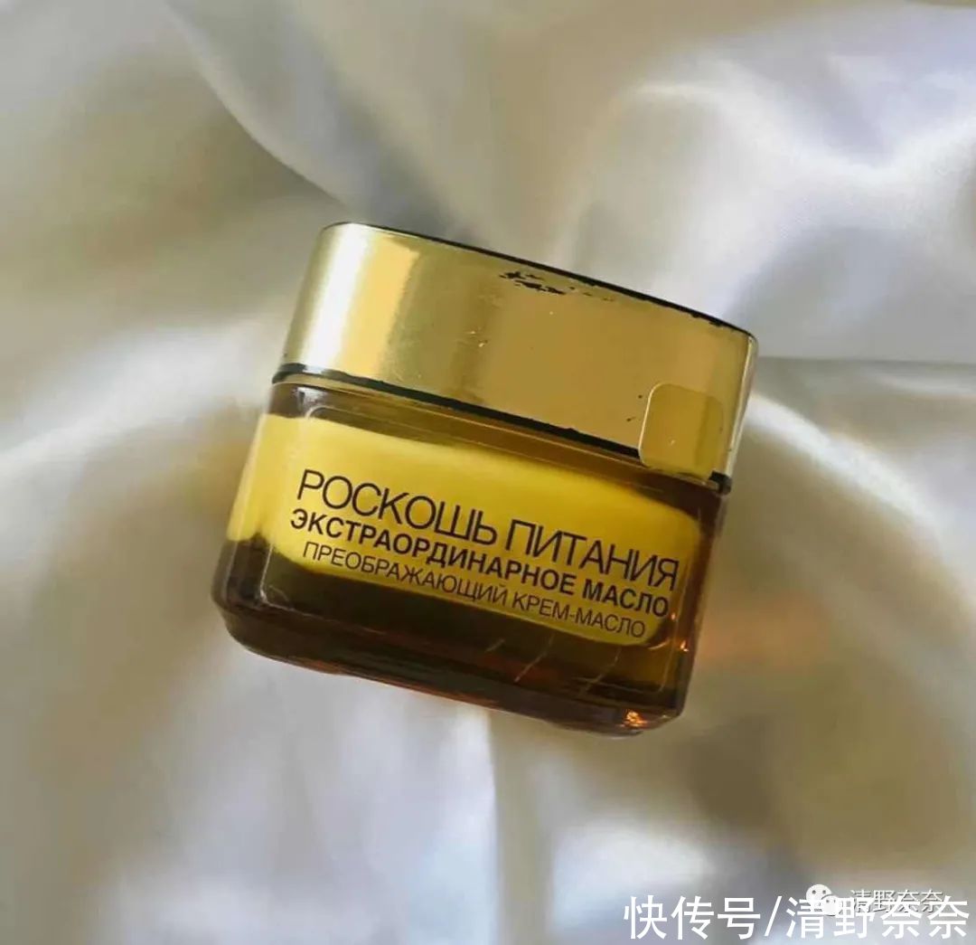 我的晨晚间护肤流程大公开|立秋 | 流程