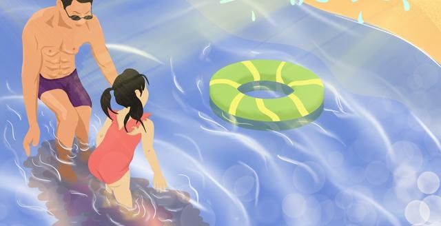 心理健康|安全过暑假,这9条攻略要收藏!