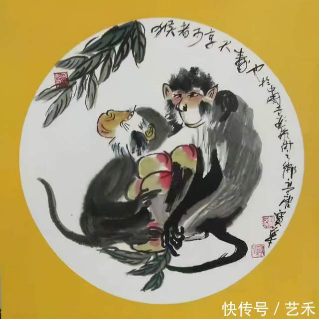 中国楹联学会!杨宝华——中国书画研究院副院长丨笔酣墨饱