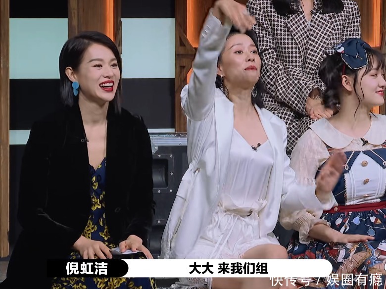 而张大大|这样的演技还有人争着要合作?张大大成抢手货,其他人各怀小心思