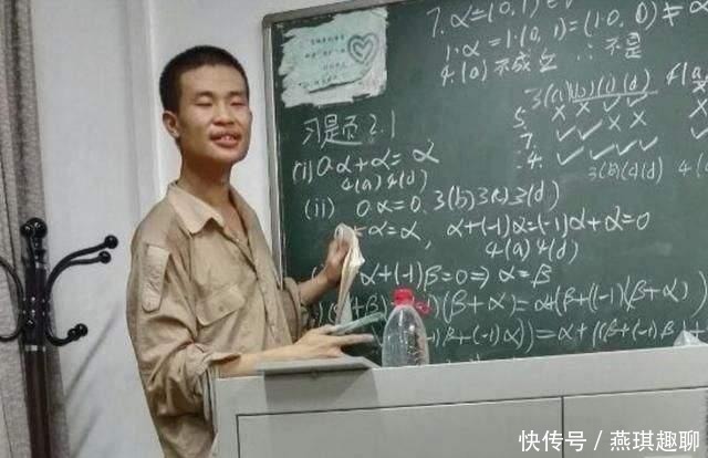 天才韦东奕：免试于北大数学科学院，曾代表北大数学系力压清华