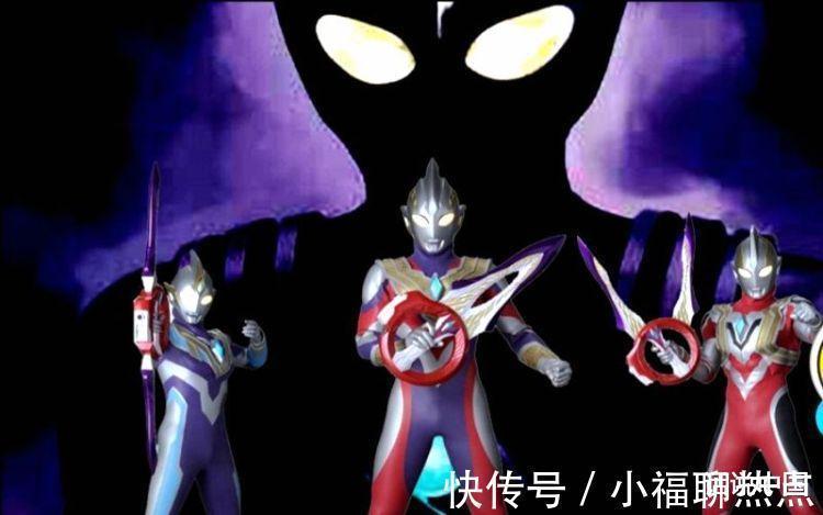 圆谷|《特利迦奥特曼》追加4头新怪兽,实力设定很强,我们先睹为快!