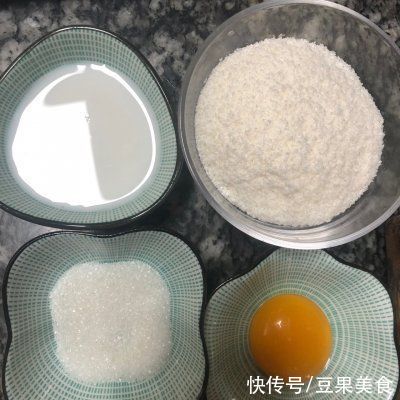 掉渣|美味调剂生活，酥到掉渣～椰蓉开口酥不可错过
