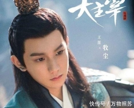 成绩|千玺新节目成绩亮眼,资源代言一骑绝尘,TFBOYS差距又拉开