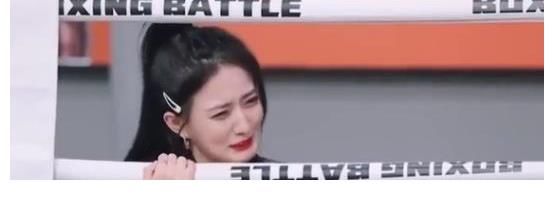 《拳力以赴的我們》，鄧紫棋說(shuō)男人不靠譜，網(wǎng)友：疑似內(nèi)涵某人？