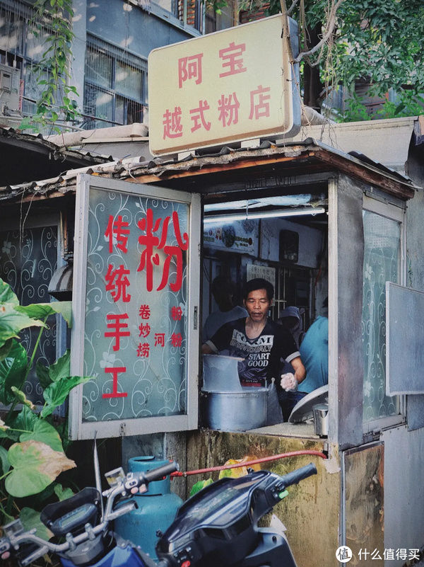 拌面|首先，福建省会不是厦门；其次，好吃当然不止鱼丸粗面！