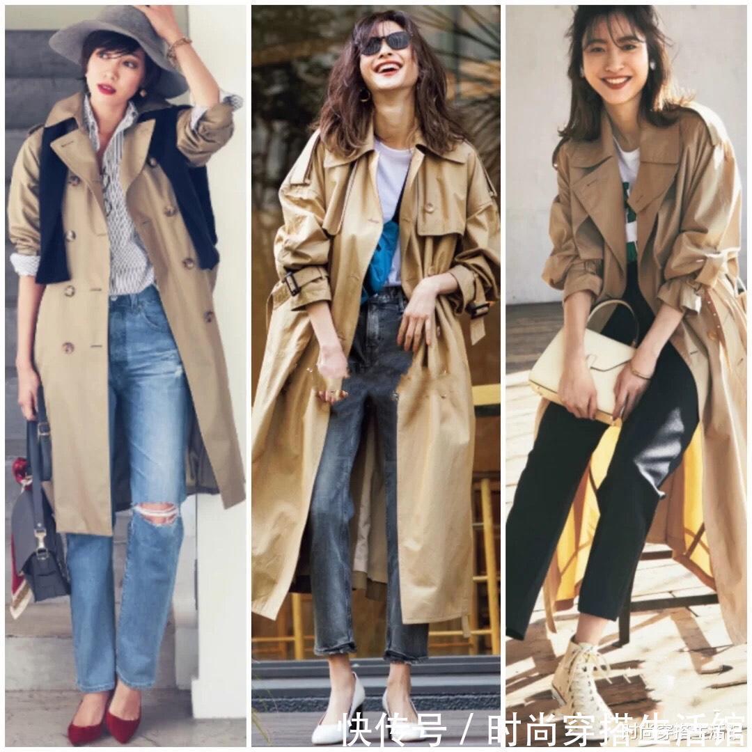 技巧|秋天风衣穿搭有讲究,注意这4个穿搭技巧,出门简单又有气质
