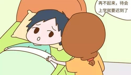 起床|想要孩子长高个,早上起床别早于这个时间,许多妈妈做错了